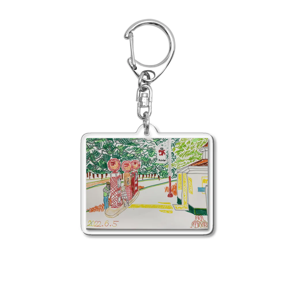 エド・ワード【江戸鉾の愛殿原】。のガソリンスタンド⛽️ Acrylic Key Chain