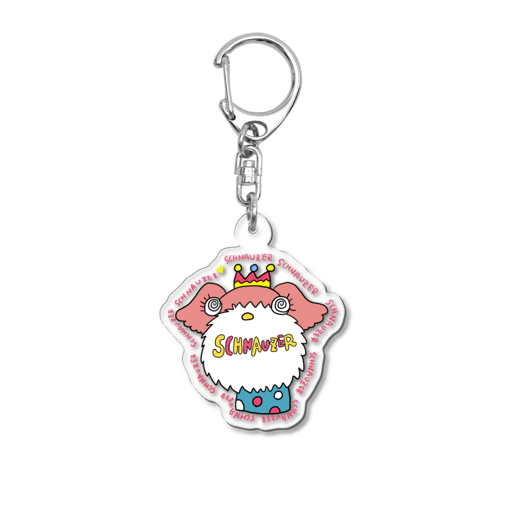 Schnauzer のschnauzer Acrylic Key Chain