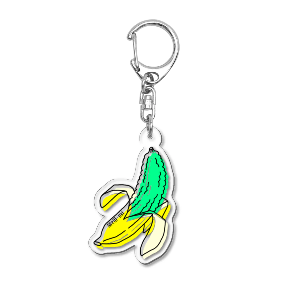 elli-okiのGo-Yeah!! Acrylic Key Chain