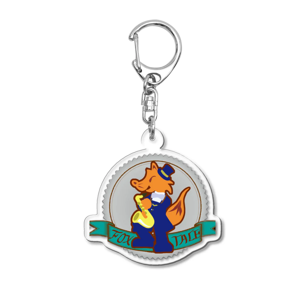 ふぉくす♪ 🦊🎩のアルトている君　 Acrylic Key Chain