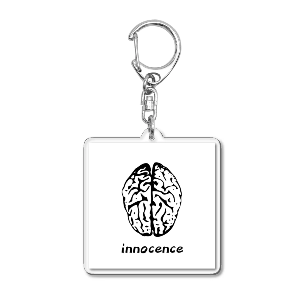 RE:kouのinnocence Acrylic Key Chain