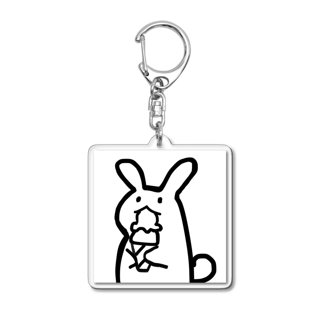 モグモグウサギのまっしろ Acrylic Key Chain