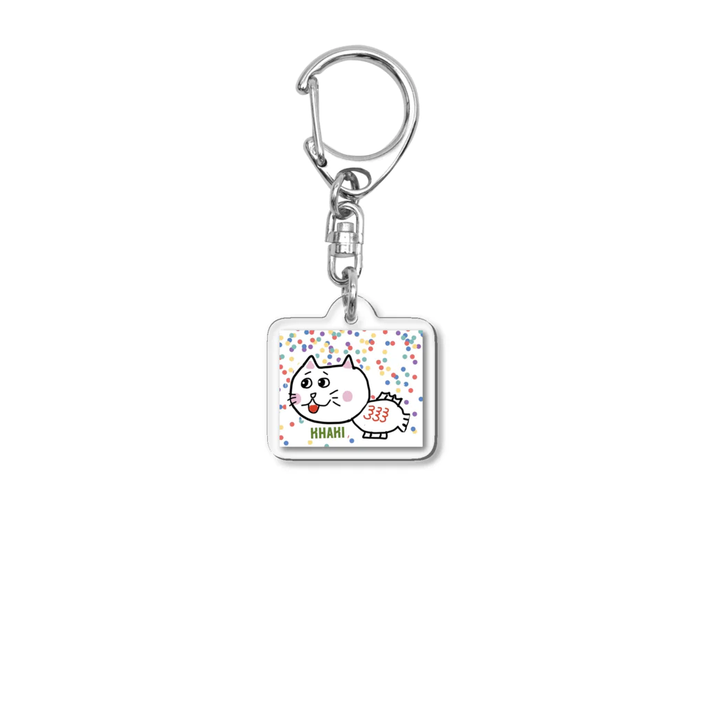 まる吉のカーキング Acrylic Key Chain