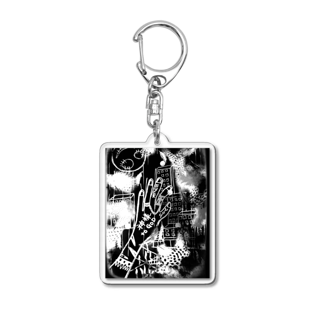 PURIN Deathの神様KAMISAMA ブラック Acrylic Key Chain