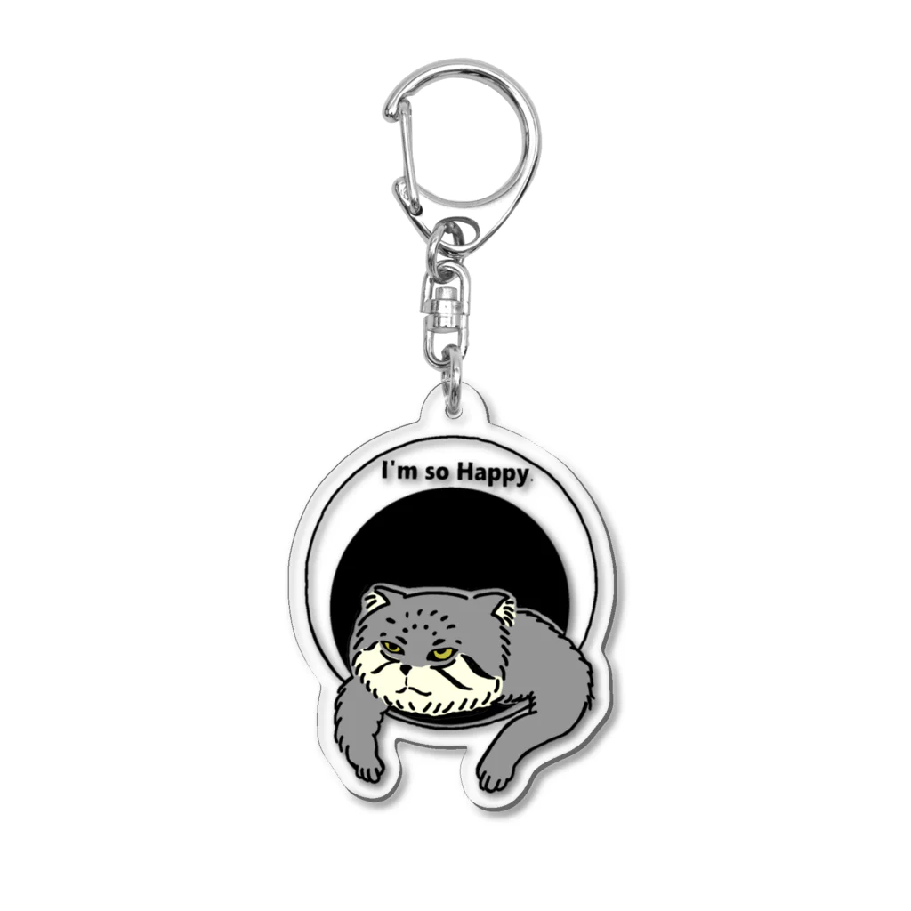 NoaHの穴からマヌルネコキー Acrylic Key Chain