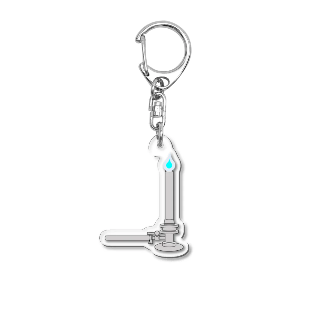 ポジティブなカエルのあおいほのお Acrylic Key Chain