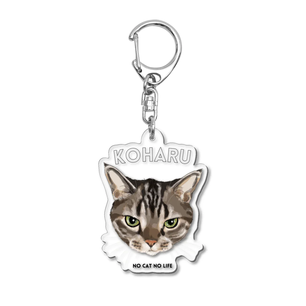 猫のイラスト屋さんのコハルさん　mikiZONE Acrylic Key Chain