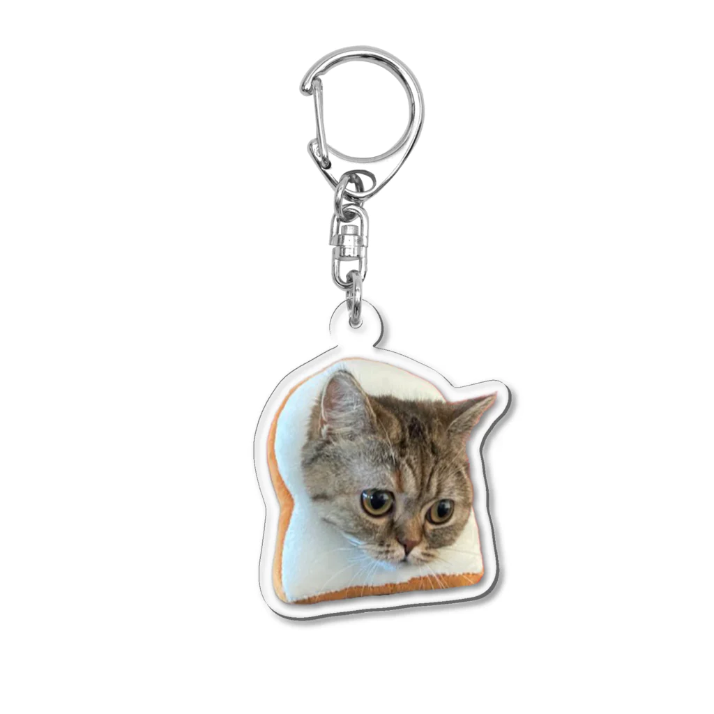 チャプチェ🐾【癒し処】のチャプチェ食パンマンになる🍞 Acrylic Key Chain