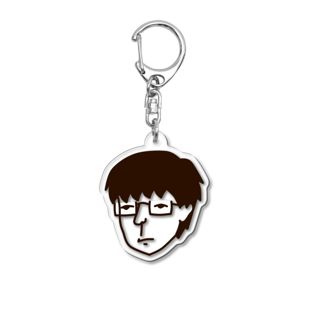 イヌぼうしの犬吠堂（いぬぼうどう）のメガネ男子 Acrylic Key Chain