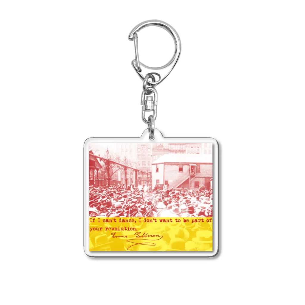 小坂保行のエマ2c Acrylic Key Chain