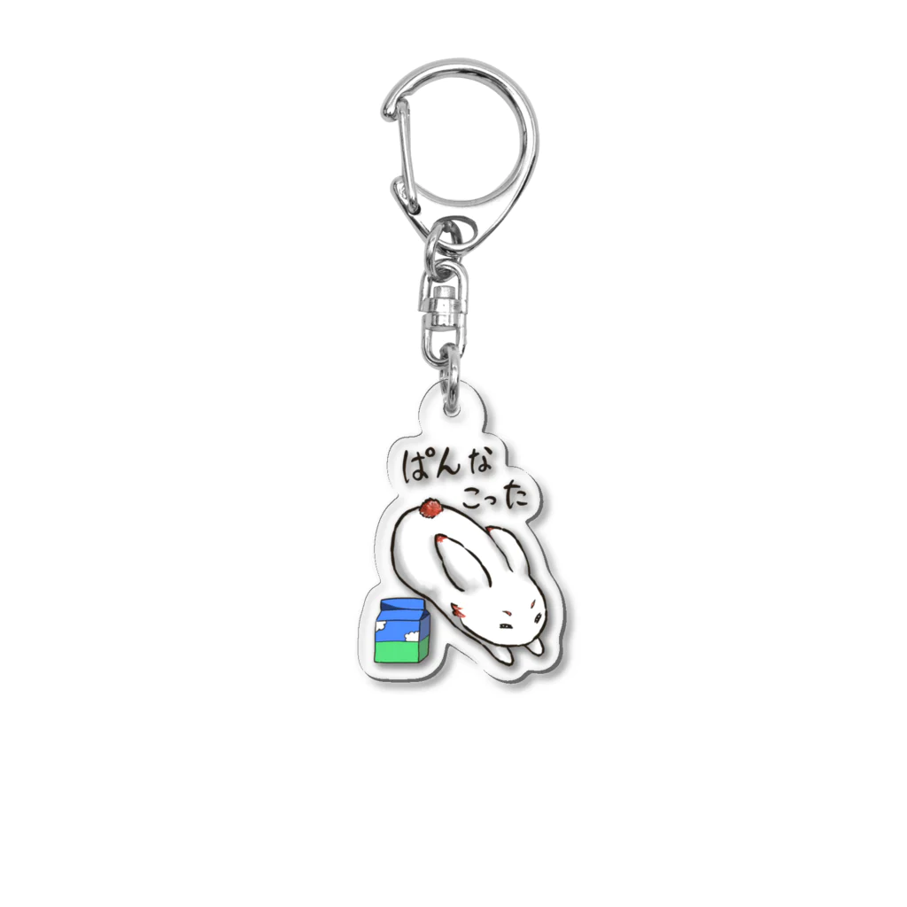 香モン ブランドの【ぷるぷる組】パンナコッタ Acrylic Key Chain