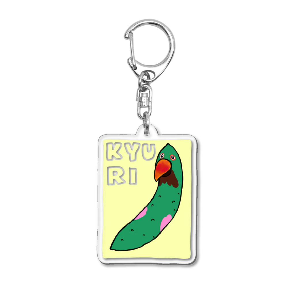 あやしいおばさん くろまめさんのきゅうり（オオハナ） Acrylic Key Chain