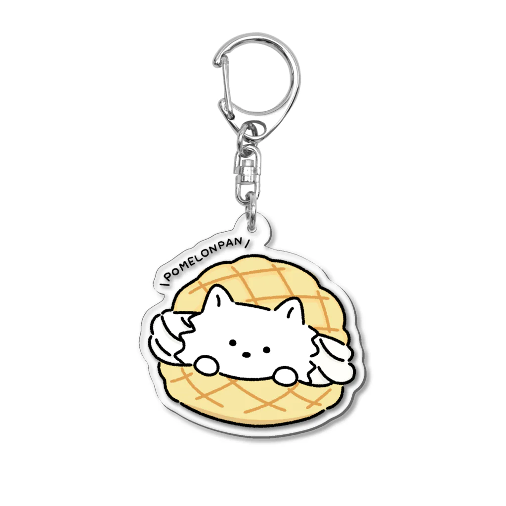 Uuutan Pomelonのポメロンパン Acrylic Key Chain