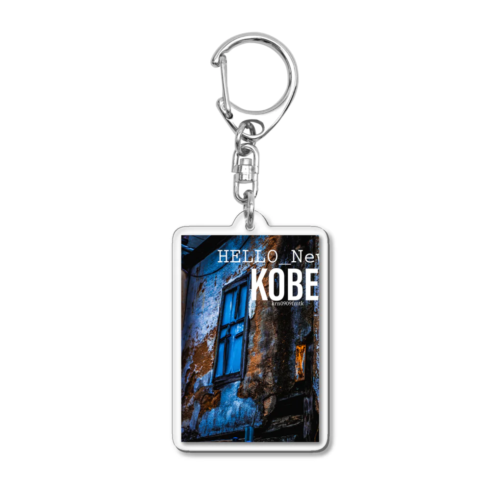 Hello StyleのHello KOBE Acrylic Key Chain