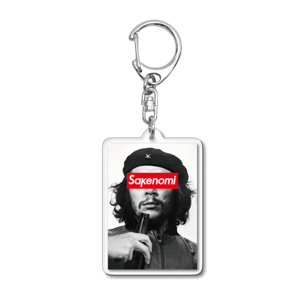 stereovisionのチェ・ゲバラとsakenomi Acrylic Key Chain