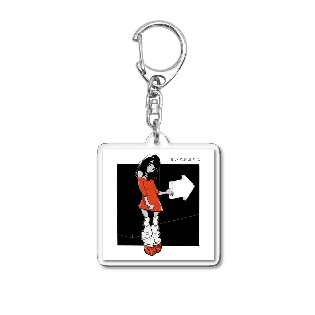 ミの「まいどおおきに」ちゃん Acrylic Key Chain