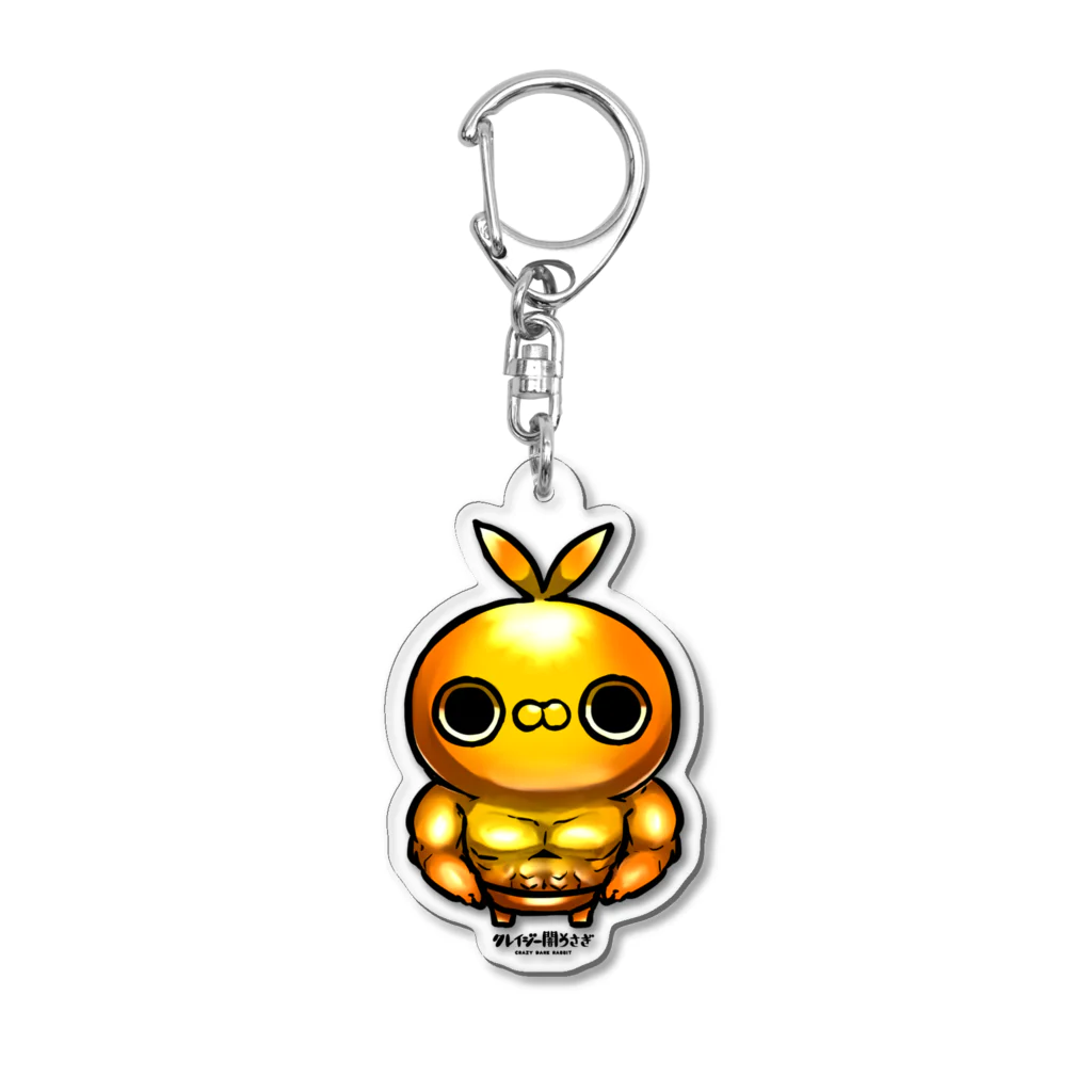 クレイジー闇うさぎSHOPのクレイジー闇うさぎ(GOLD) Acrylic Key Chain