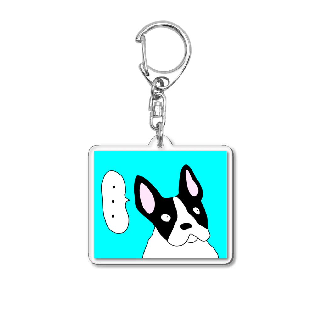 毎日イッヌの無口なイッヌ Acrylic Key Chain