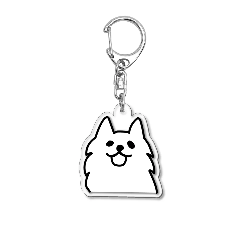 日本スピッツのコロの笑顔の白犬 Acrylic Key Chain