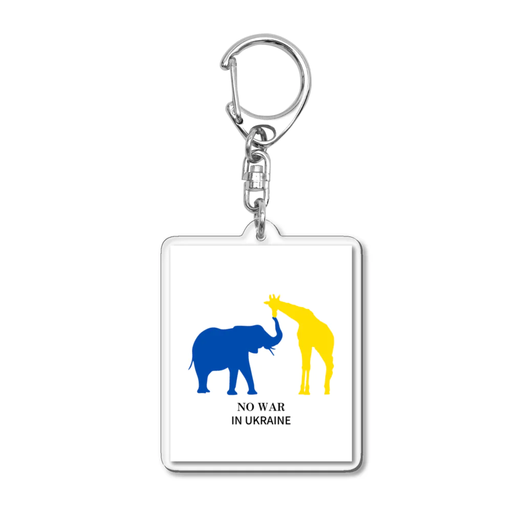 BONABENTOのNO WAR IN UKRAINE Acrylic Key Chain