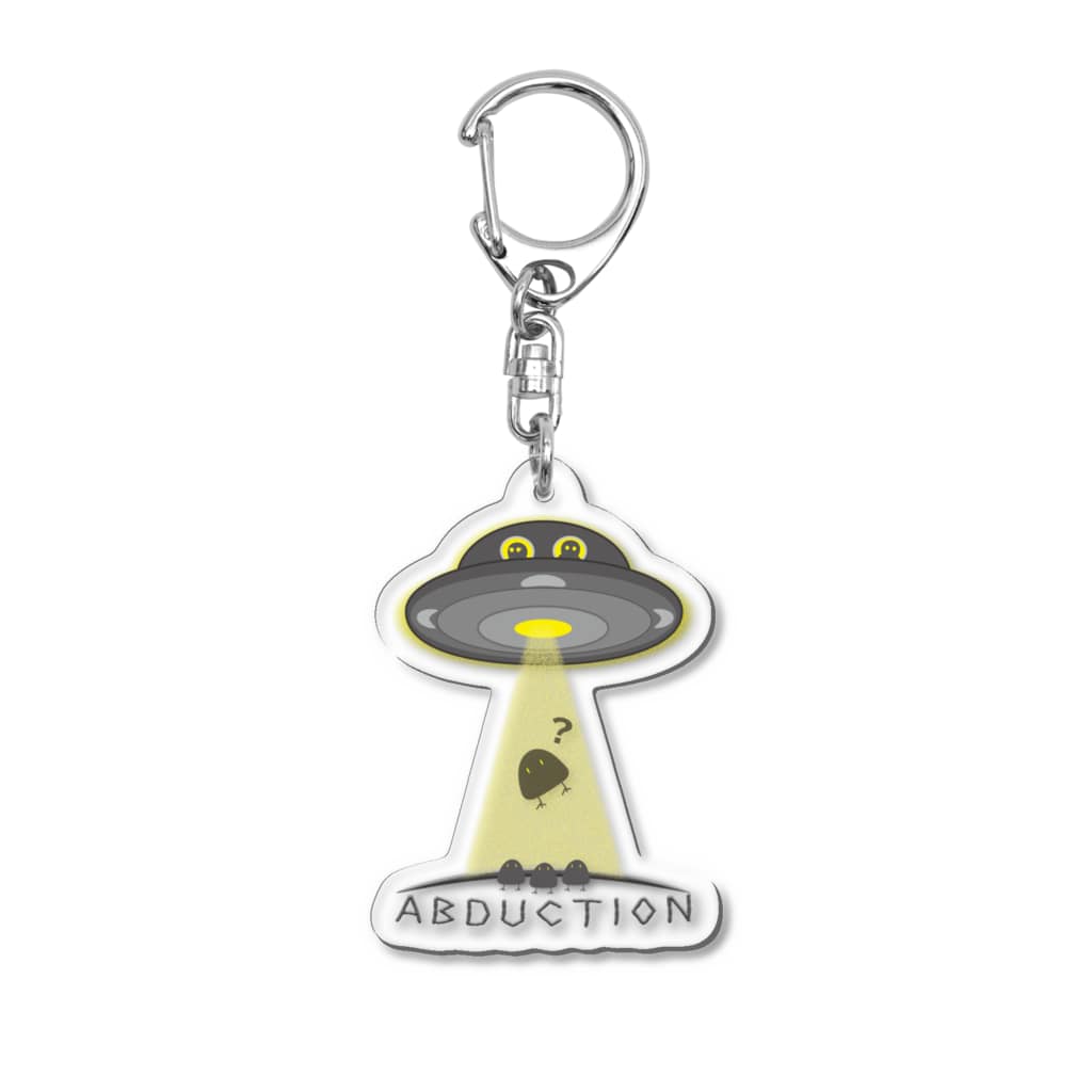 “すずめのおみせ” SUZURI店のabduction? Acrylic Key Chain
