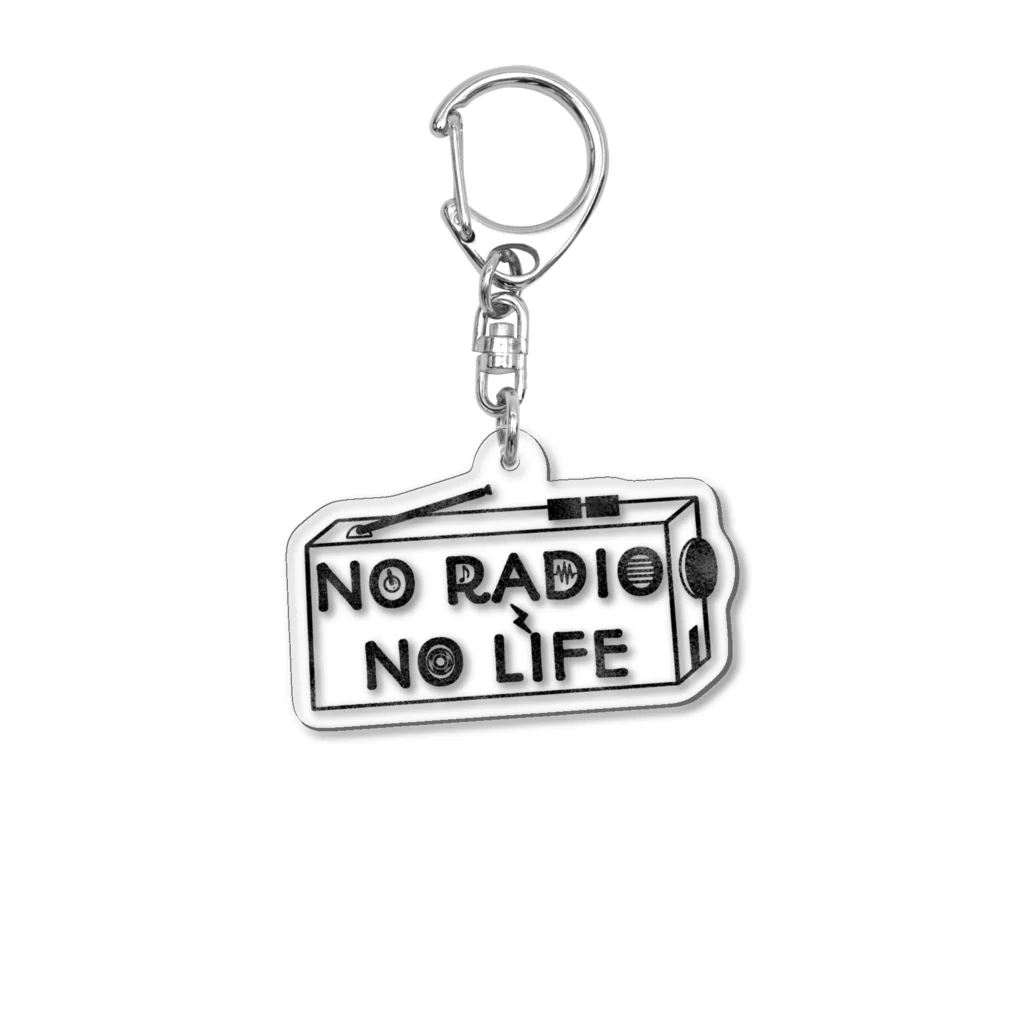 ぺんぎん24のNO RADIO NO LIFE アクリルキーホルダー