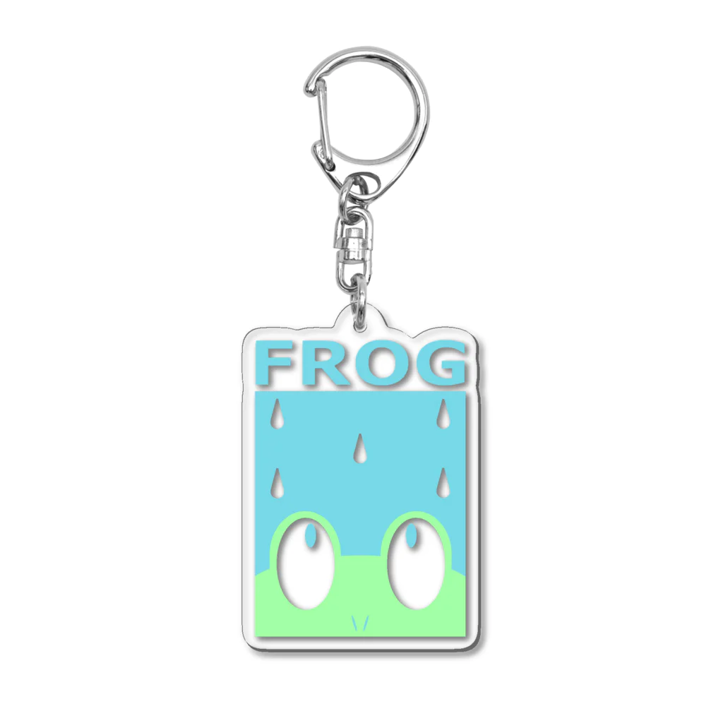 フラグルフロッグのアマガエル（グリーン） Acrylic Key Chain