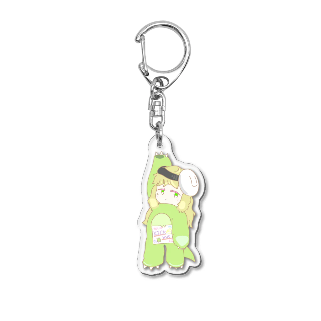 うめのたまりば。（旧）のKICK me Acrylic Key Chain