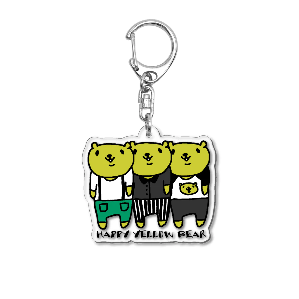 しあわせの黄色いクマのスリーベアー　カラフル Acrylic Key Chain