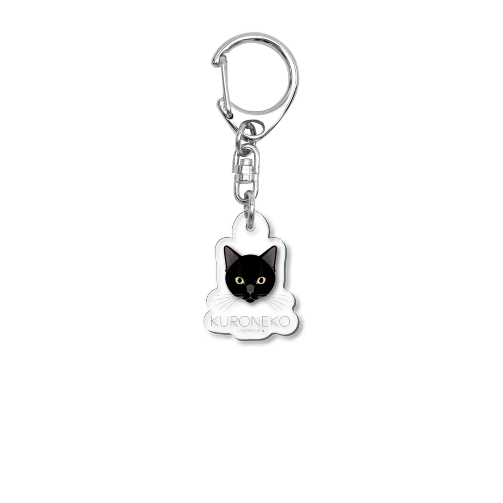 Baby Tigerのねこラブ・黒猫 Acrylic Key Chain