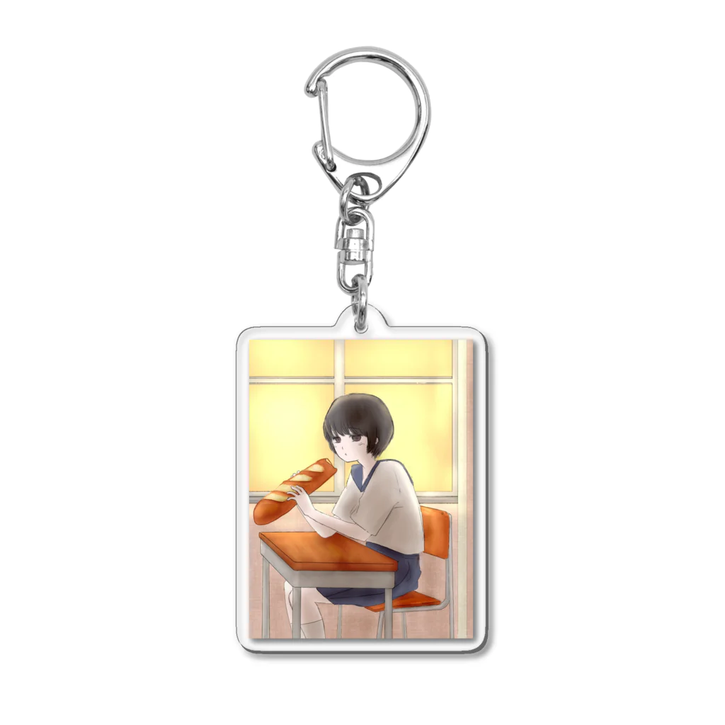 さゆのほうかごパン Acrylic Key Chain