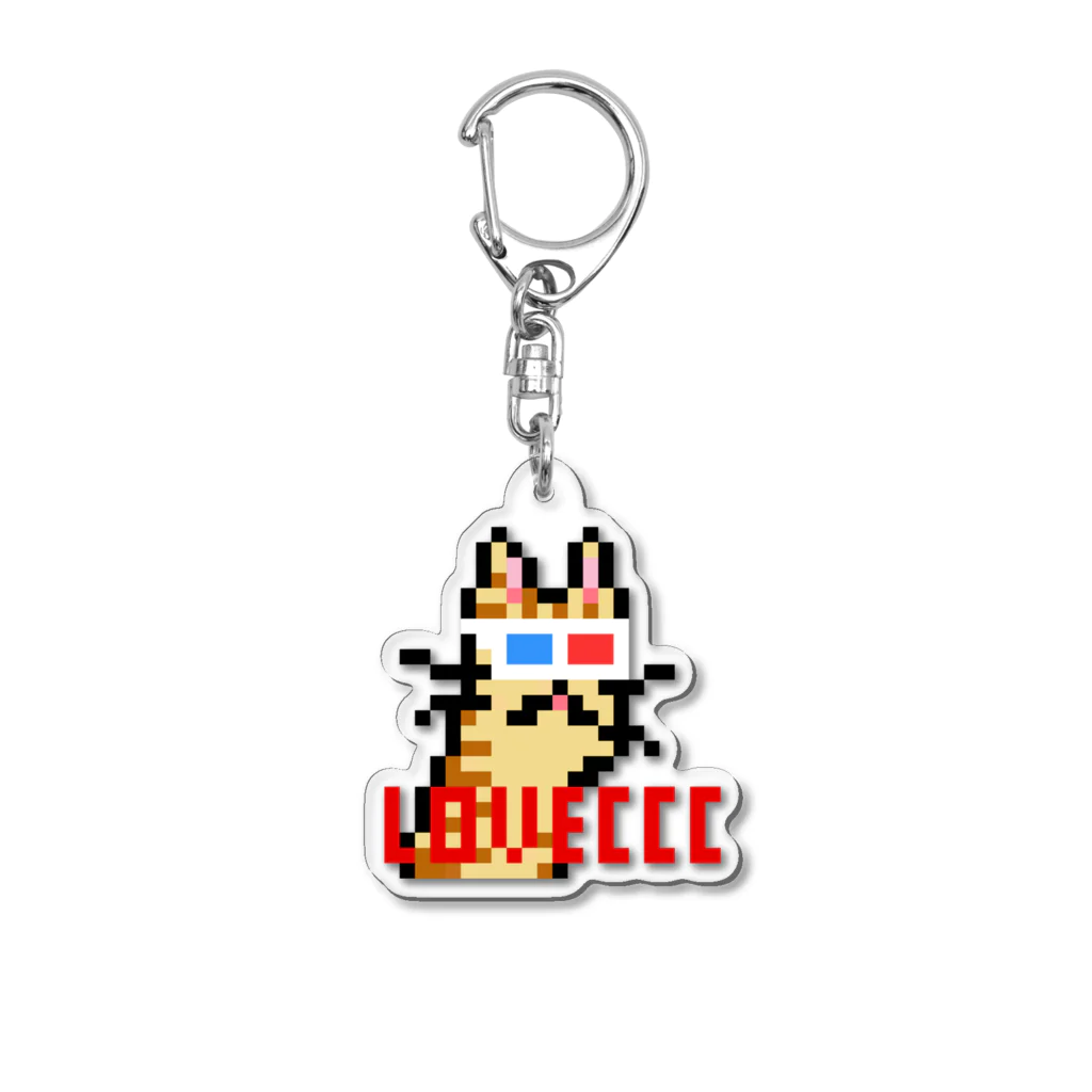 LOVECCCのLOVECCC - CCC 3Dメガネをかけたトラ猫ちゃん - キーホルダー キーチェーン Acrylic Key Chain