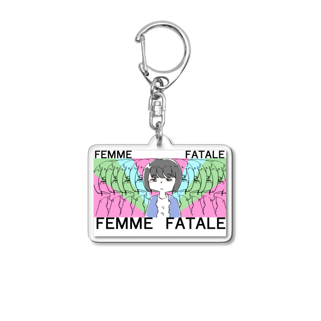 高知盆地 特産品市場のふぁむふぁたーる Acrylic Key Chain