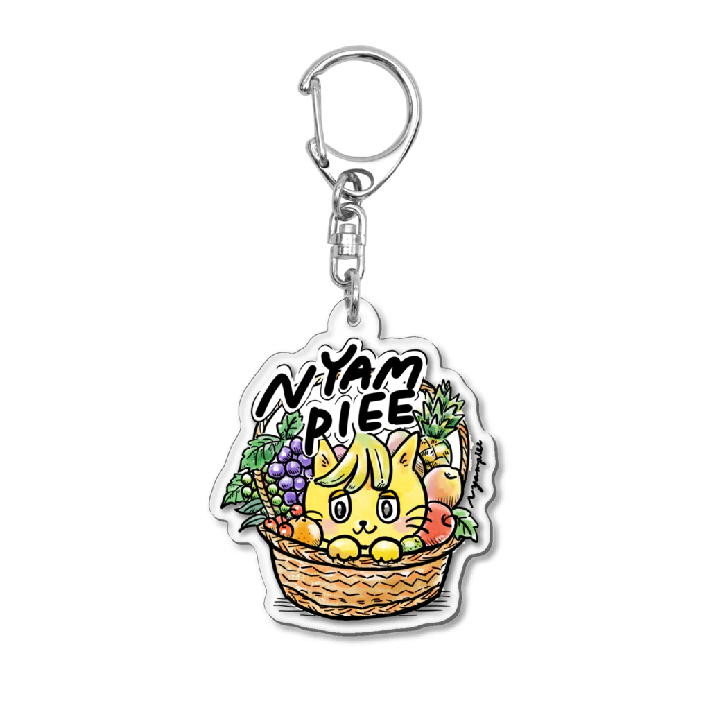 にゃんぴーのフルーツバスケットにゃんぴー Acrylic Key Chain