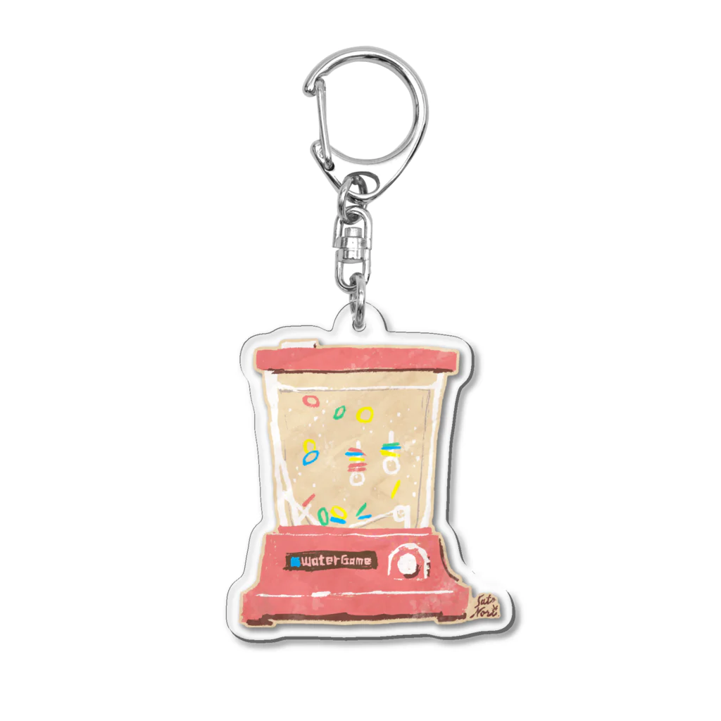 サトウノリコ*の【昭和】ウォーターゲーム Acrylic Key Chain