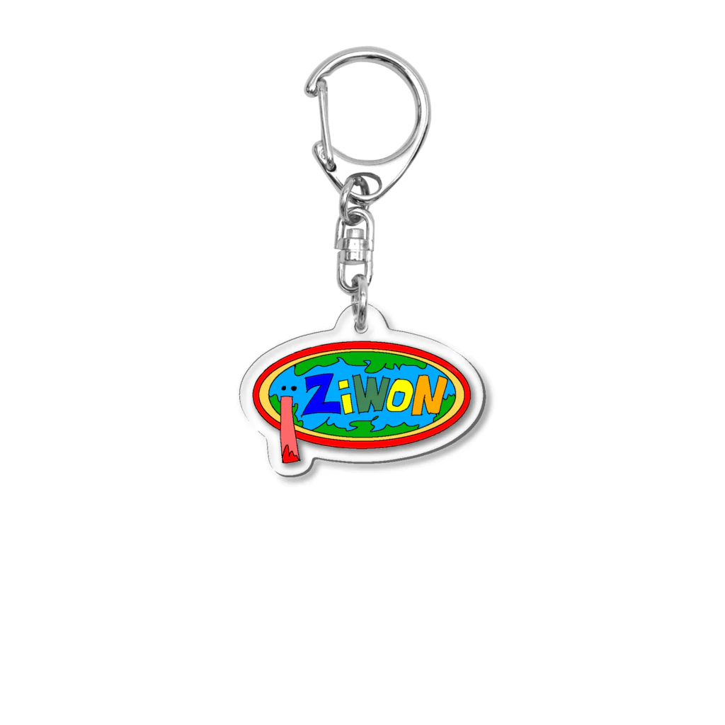 じゃがいも畑のZiWON オリジナルグッツ（ノーマル） Acrylic Key Chain