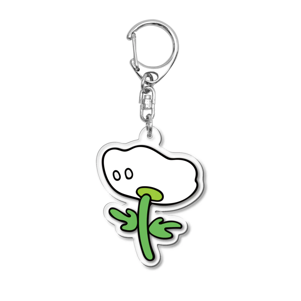 おばけ植物園【小物屋】のおばけ花（ポピー）ヨコ・白 Acrylic Key Chain