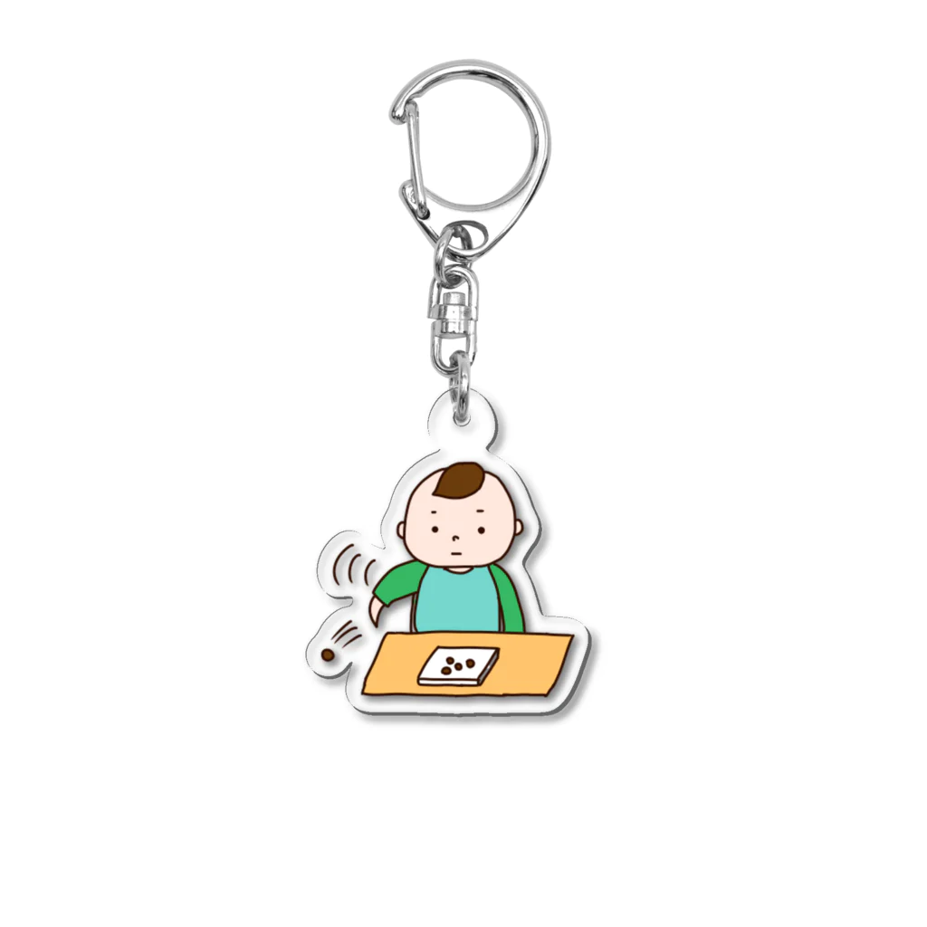 ののの食べ物をポイするポイポイ期なお子 Acrylic Key Chain