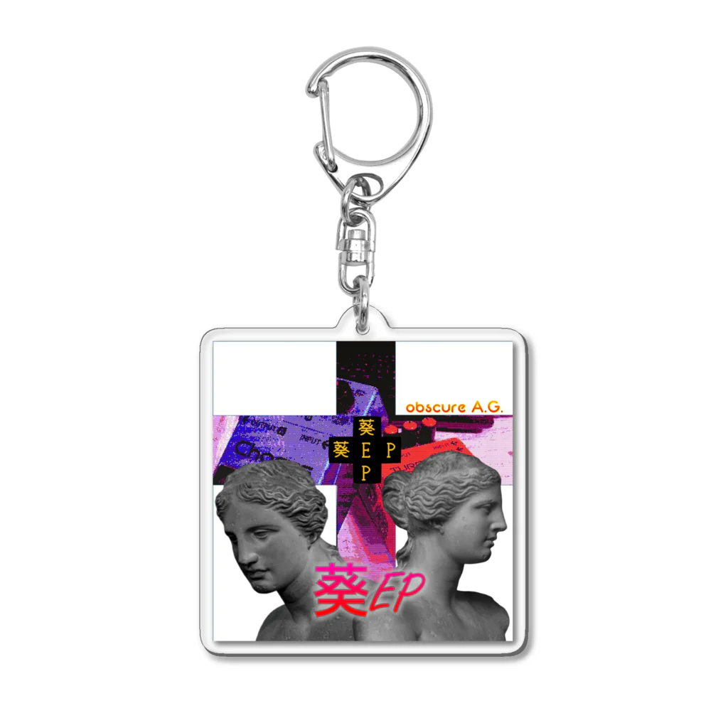 Plastic little girlのobscure A.G 葵EP Acrylic Key Chain
