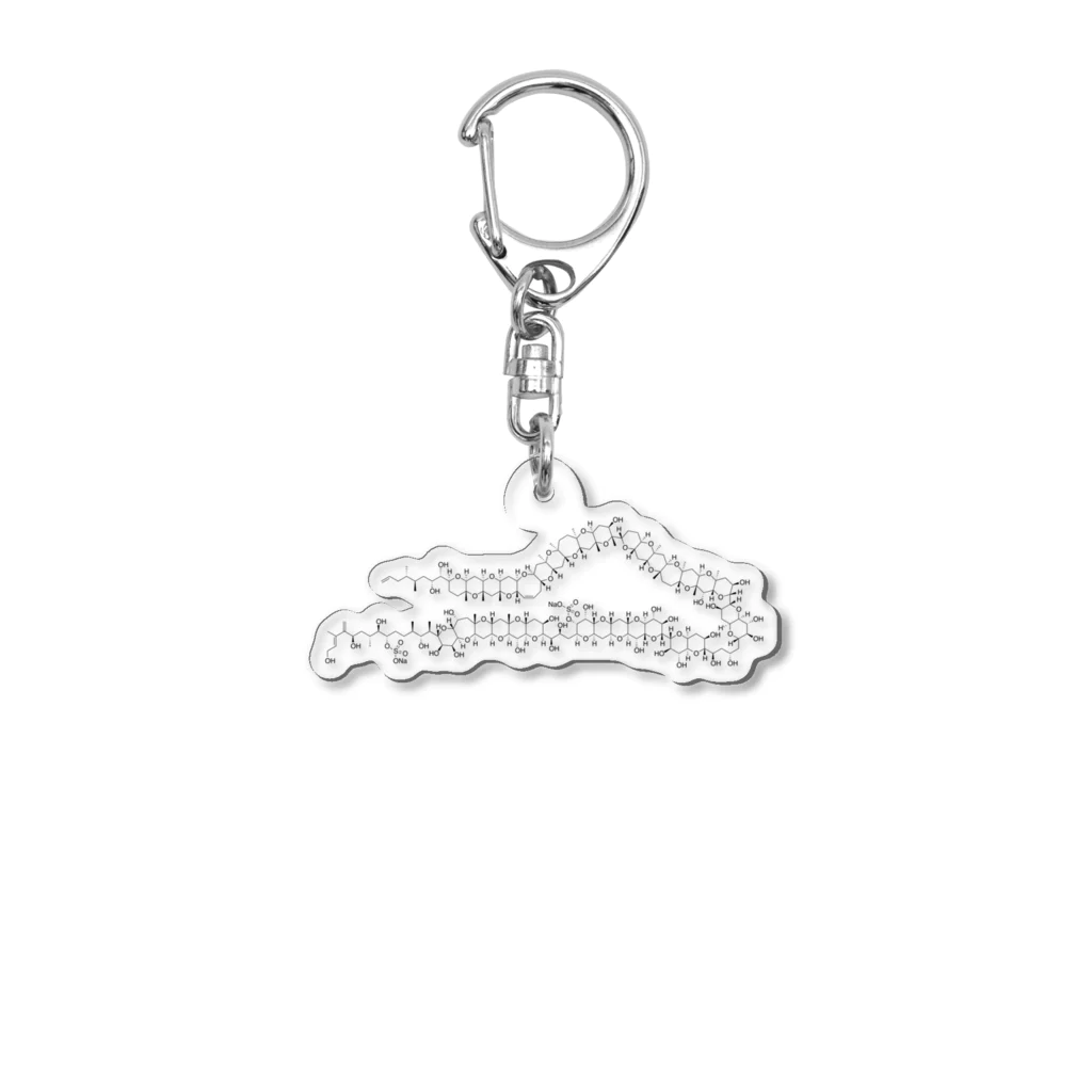 生肉のマイトトキシン構造式 Acrylic Key Chain