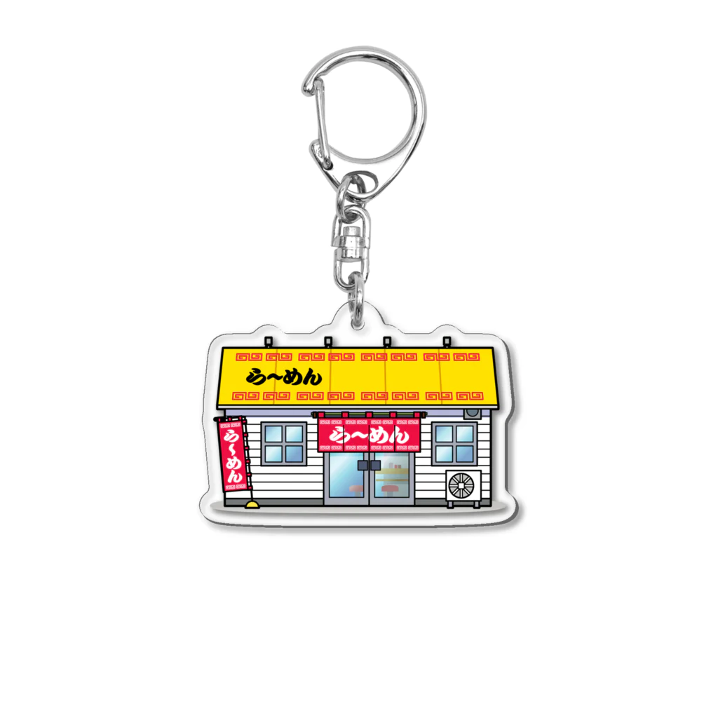 旨味教授といちごもちぷりんのラーメン屋 Acrylic Key Chain