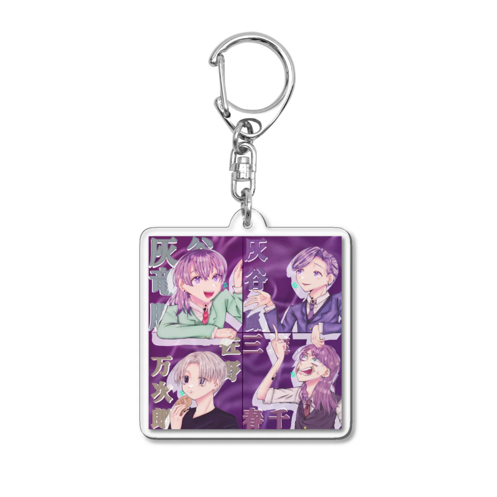 びたみんの東リべ 梵天キーホルダー Acrylic Key Chain