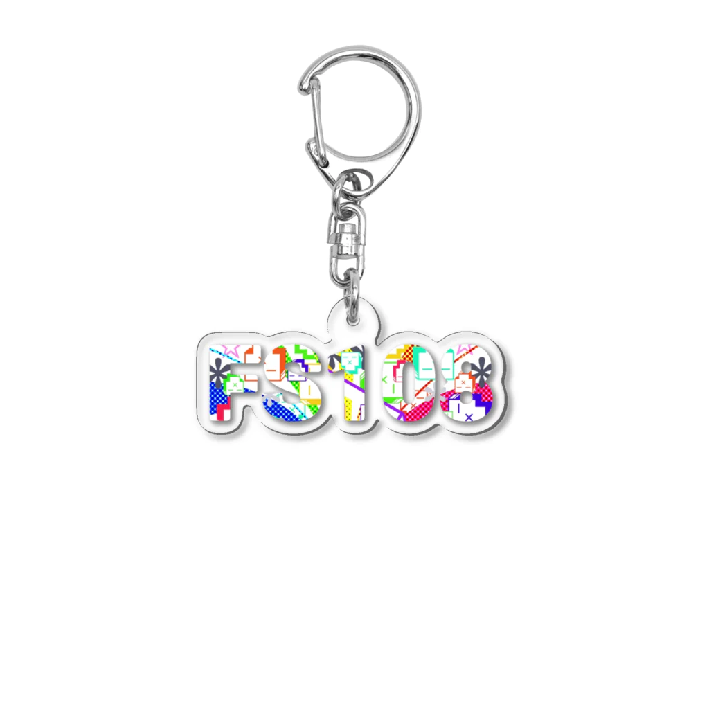 FS108(ファンタジスタ入れ歯)イラスト　絵描きのFS108 頭がポーンロゴ Acrylic Key Chain