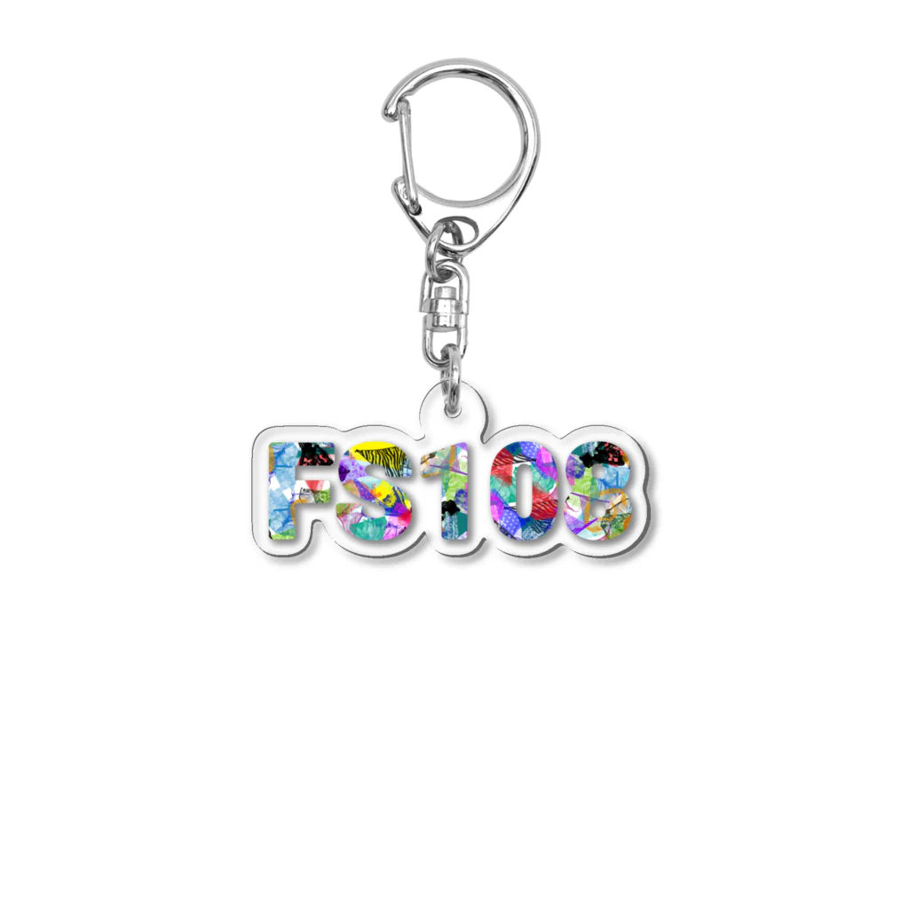 FS108(ファンタジスタ入れ歯)イラスト　絵描きのFS108 パンツだらけロゴ Acrylic Key Chain