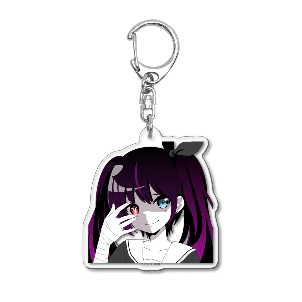 古戸のリカちゃんの厨二病ガール Acrylic Key Chain