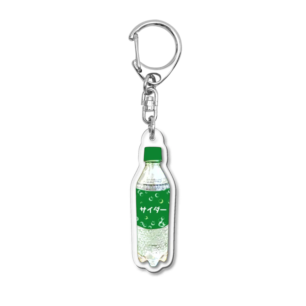 脂身通信Ｚのサイダー_220622 Acrylic Key Chain