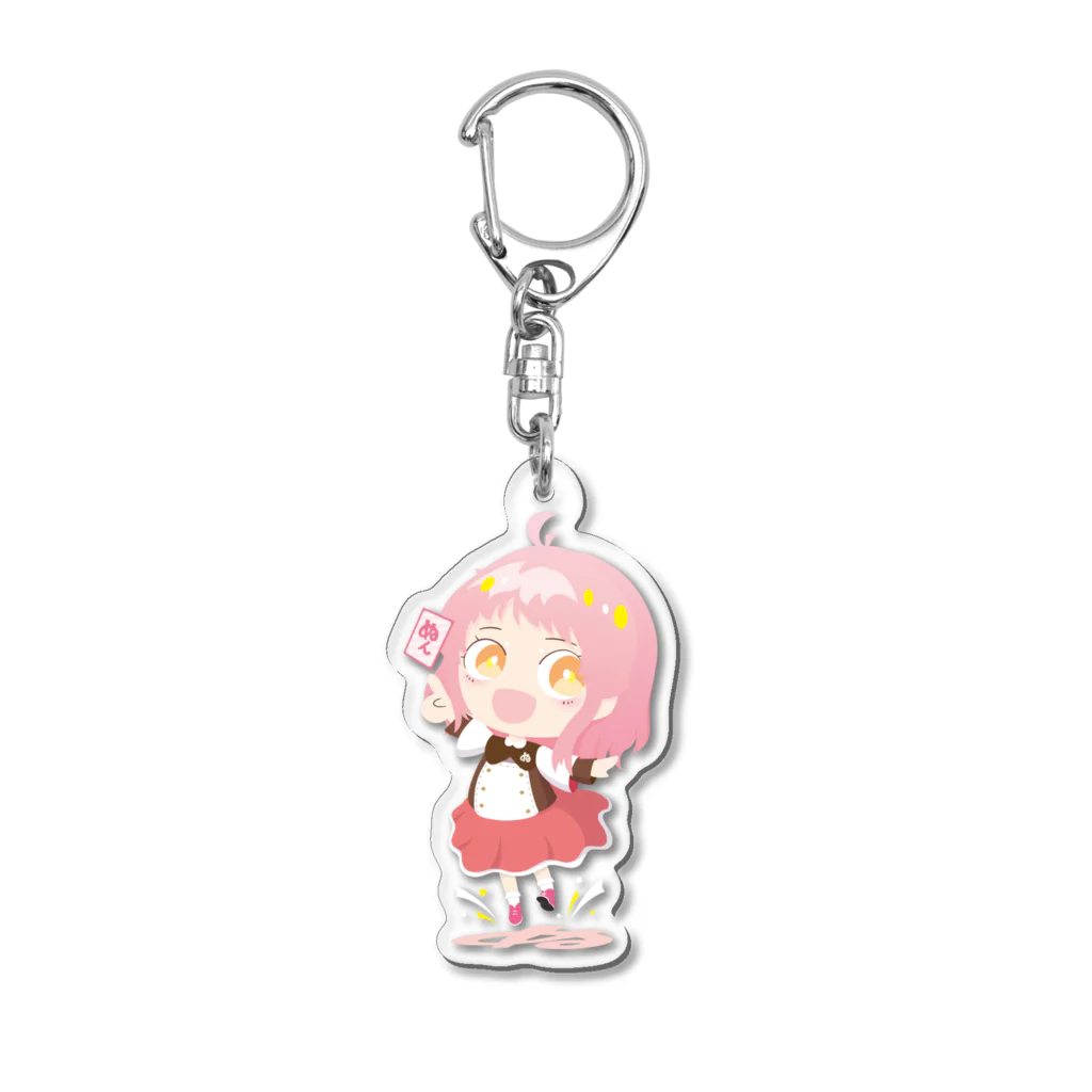 ぬーんちゃんねるのぬぬんがぬ！ぬんです！ Acrylic Key Chain