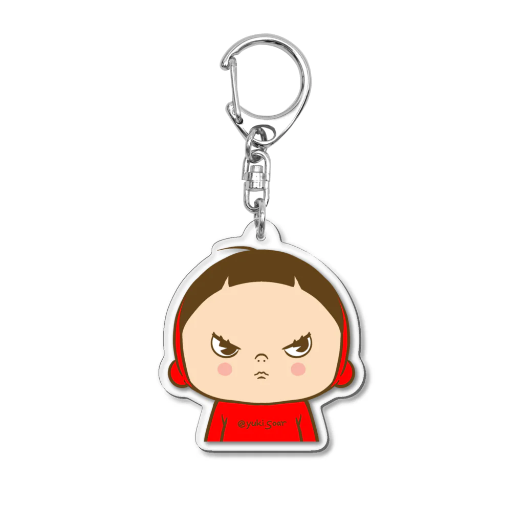 Yukiの黄色いヤツのあーちゃんだよ Acrylic Key Chain