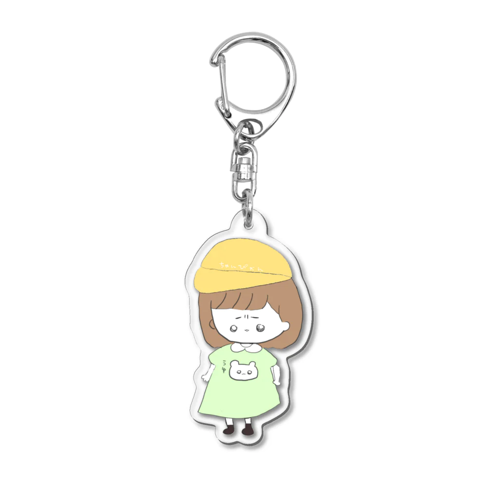 ののちゃショップ️🫧🐻‍❄️のしかめっ面ののちゃん黄色キャップ( ･᷄ὢ･᷅ )🐻‍❄️💛 Acrylic Key Chain