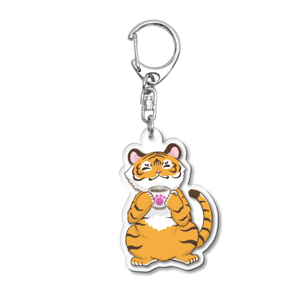 Torafare(yamachaYuka)のコーヒーと虎さん(背景無) Acrylic Key Chain